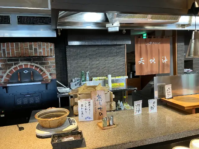 戸田家