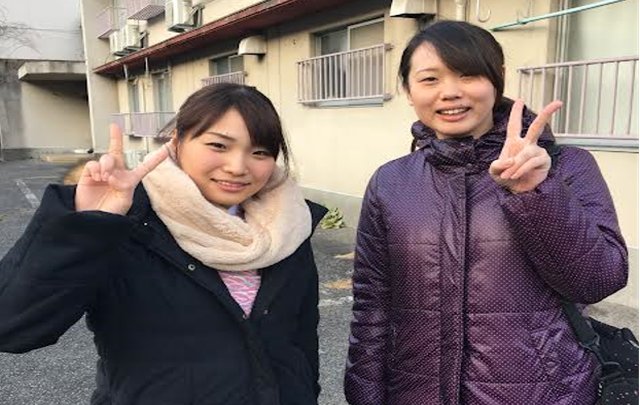 TAOYA日光霧降