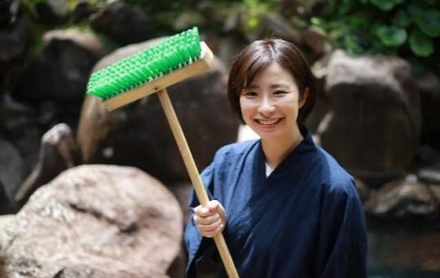 七草の湯