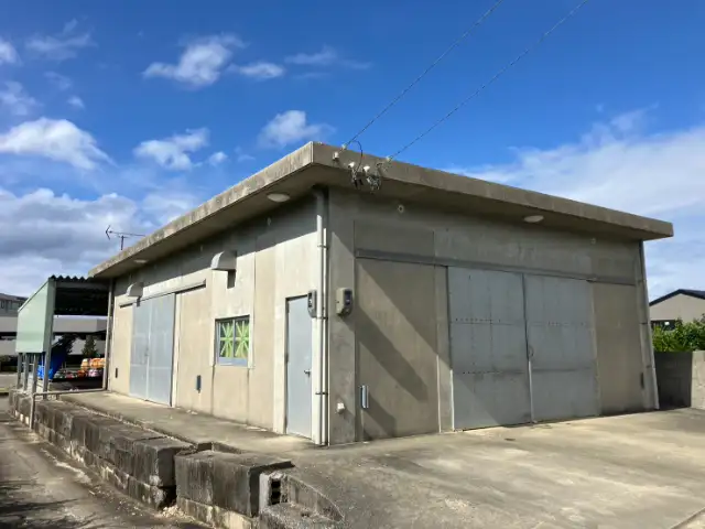 菊農家（新垣）
