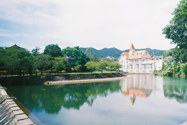 和楽園