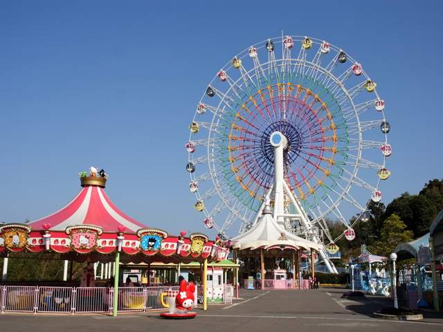 ハーモニーランド