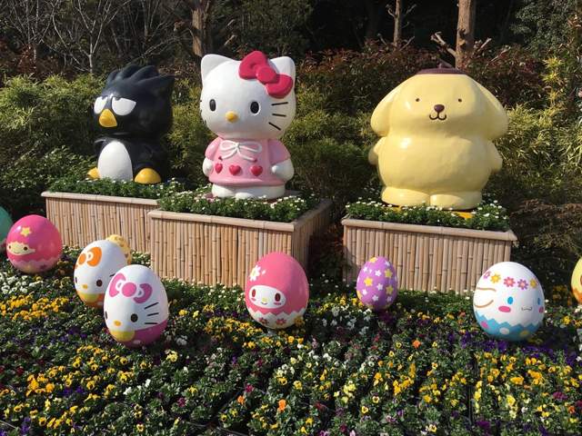 ハーモニーランド