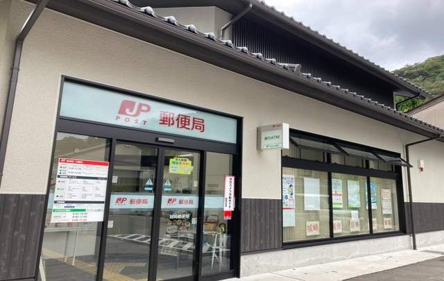 あさぎり荘