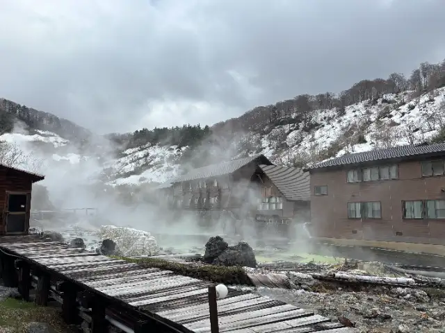 玉川温泉