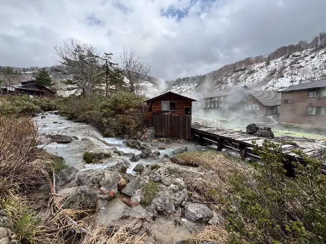 玉川温泉