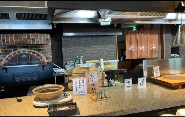 戸田家