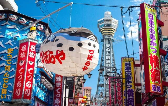 ホテルビナリオ梅田