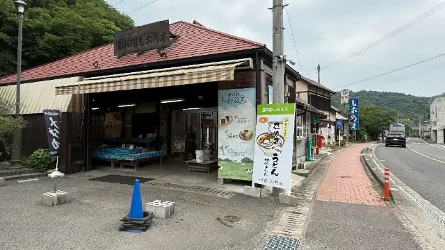 近くの道の駅です!