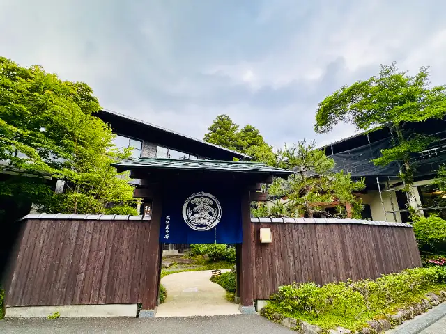 松坂屋本店