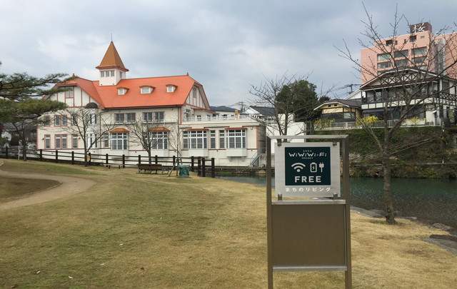 嬉野温泉　大正屋