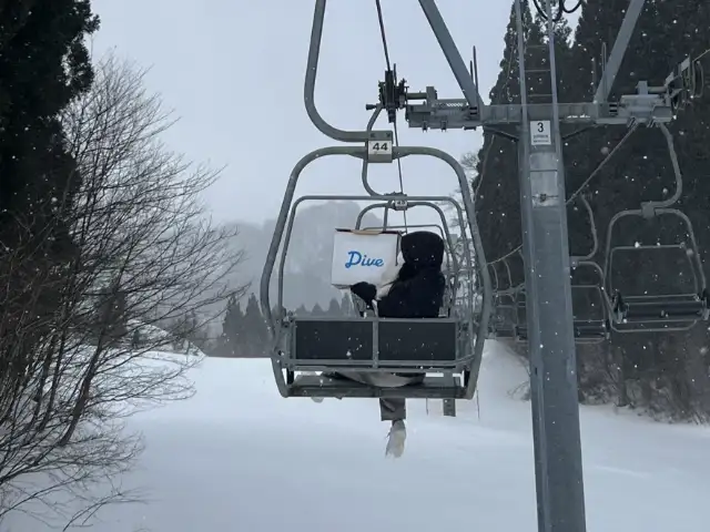 ハチ北高原スキー場