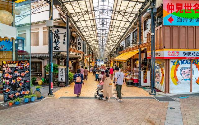 伊東園ホテル熱海館