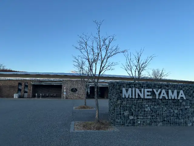 峰山高原リゾート