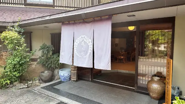 恵那藤太郎