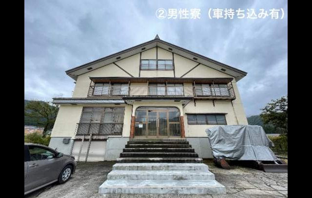 湯沢中里スキー場の寮画像