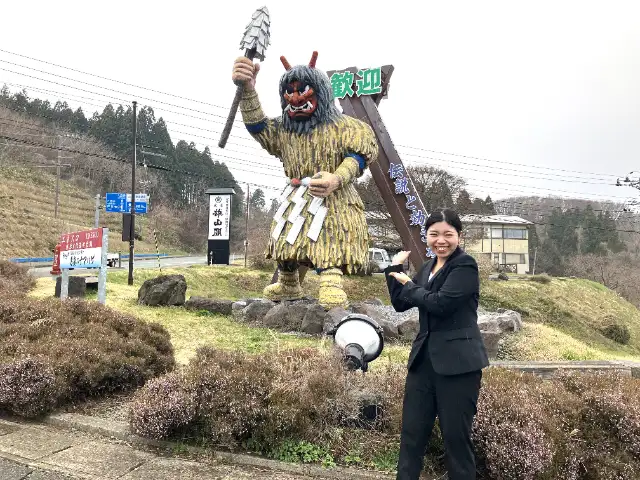 結いの宿　別邸つばき