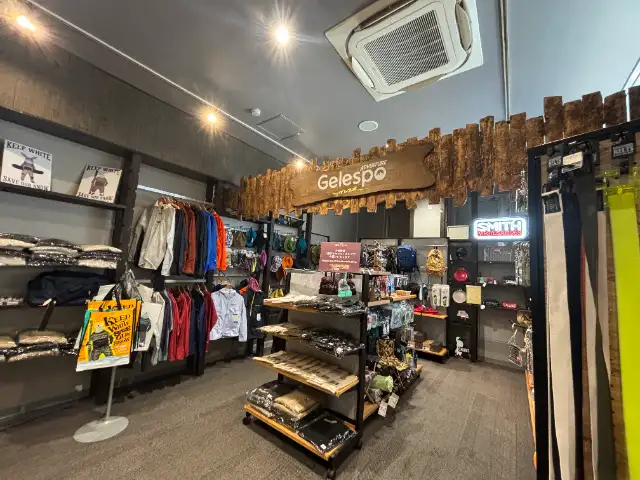 湯沢高原スキー場