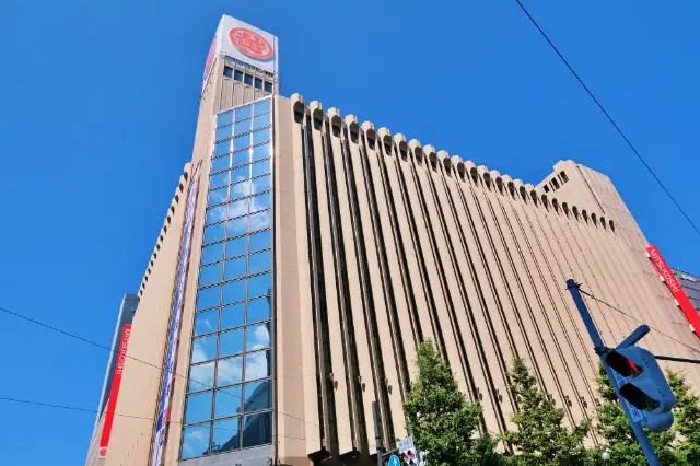 札幌ランドマーク