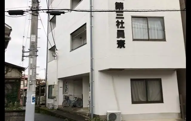 伊東園ホテル別館の寮画像