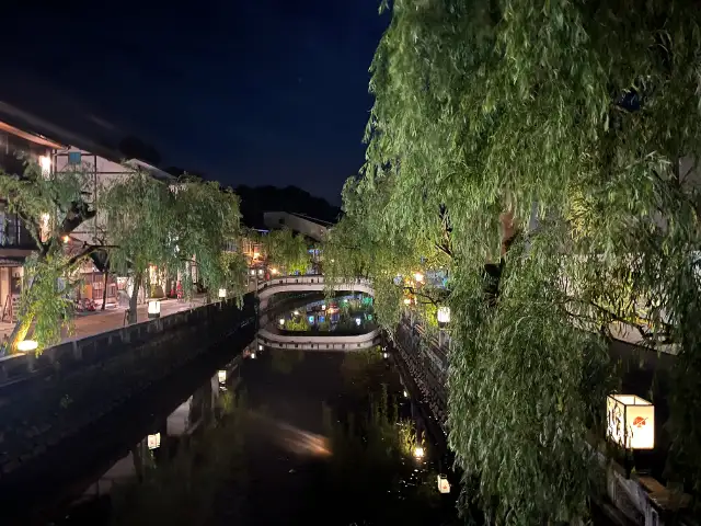 西村屋ホテル招月庭
