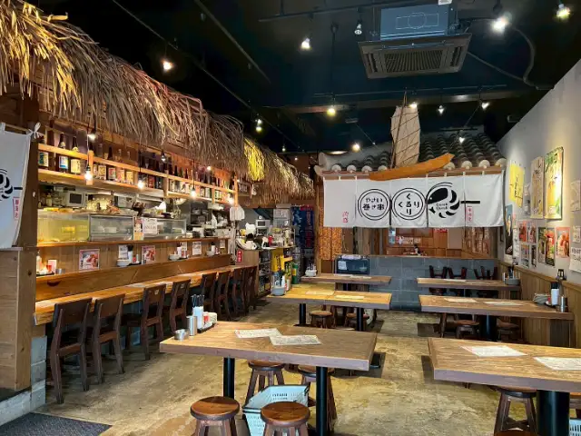 ぐるりくるり 石垣島店
