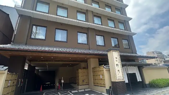 御宿　野乃京都