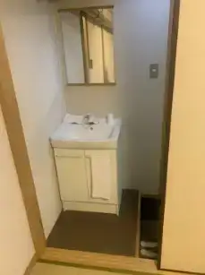 大江戸温泉物語 道後の寮画像