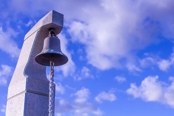 西伊豆松崎伊東園ホテル