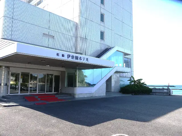 西伊豆松崎伊東園ホテル
