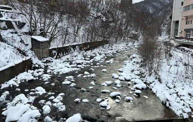 定山渓第一寶亭留翠山亭