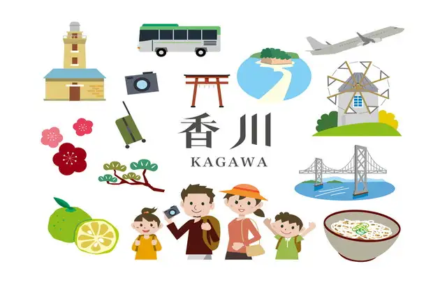 休暇村　讃岐五色台