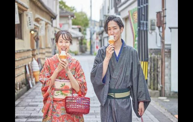 東急ハーヴェストクラブ有馬六彩