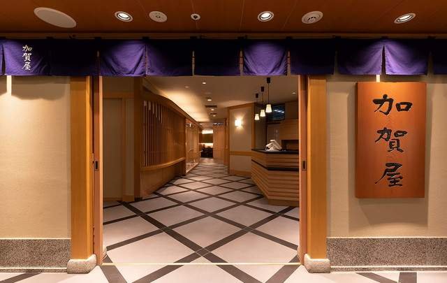 加賀屋 名古屋店