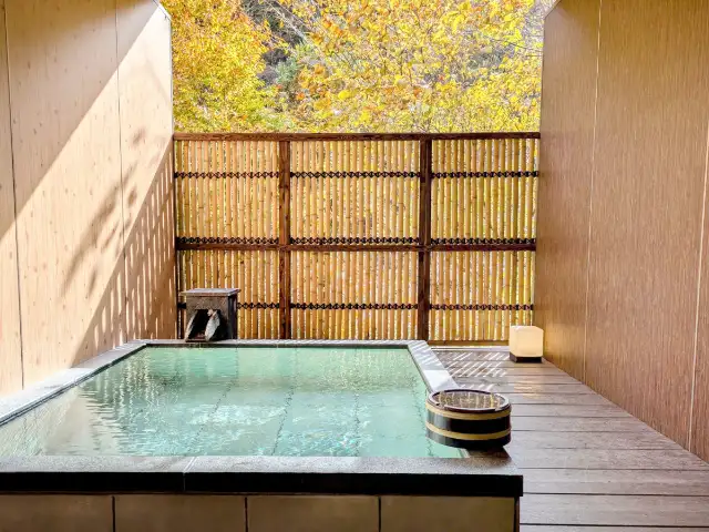 伊東園ホテル四万