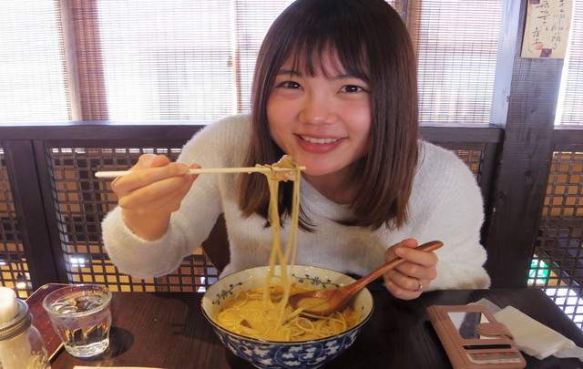 伊東園ホテル四万