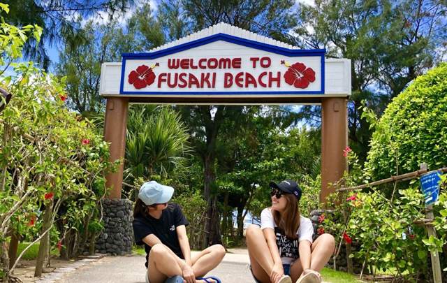 ホテルチューリップ石垣島