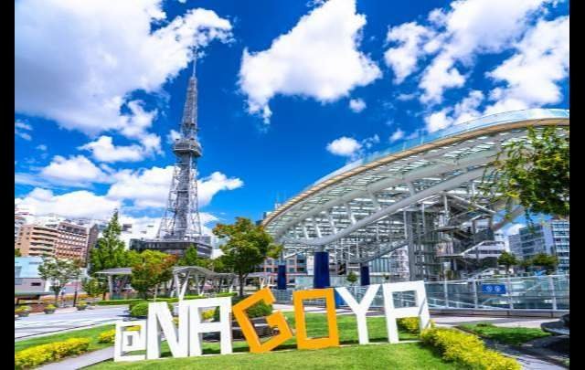 ホテルメルパルク 名古屋