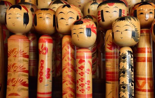 太子の湯　山水荘