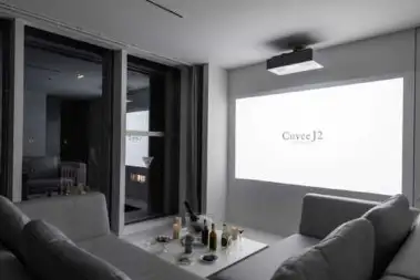 Cuvée J2 Hôtel Osaka by 温故知新の寮画像