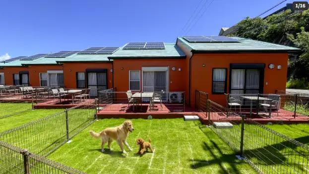 四季の郷　遊楽