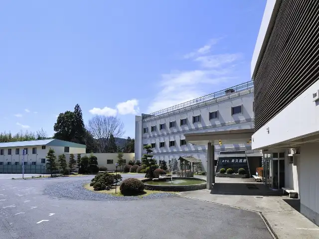 ホテル奥久慈館