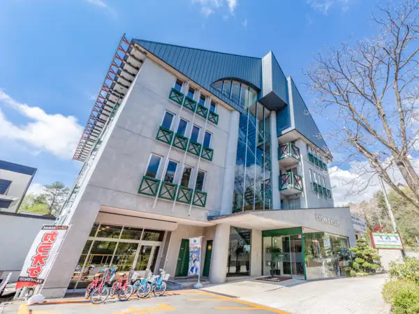 リブマックスリゾート草津温泉