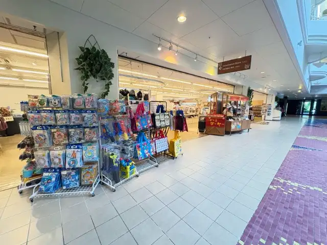 株式会社ティーシー　KBCショップ