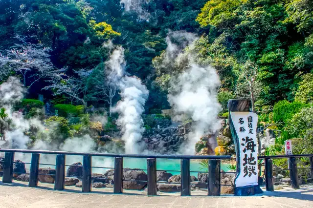 大江戸温泉物語 ホテル蘭風