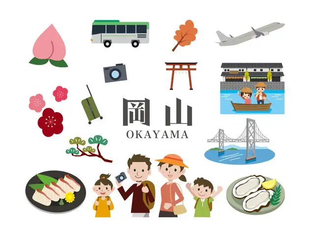 ホテルルートイン津山駅前