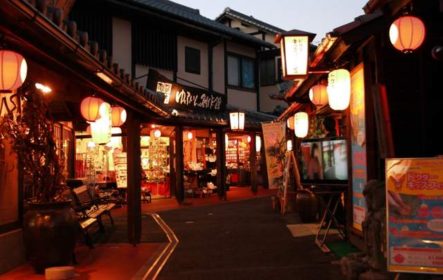 ニューグロリアリゾート