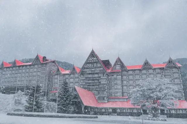 グリーンプラザ白馬