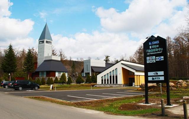 ビトウィーン　ザ　ブレッドビエイ