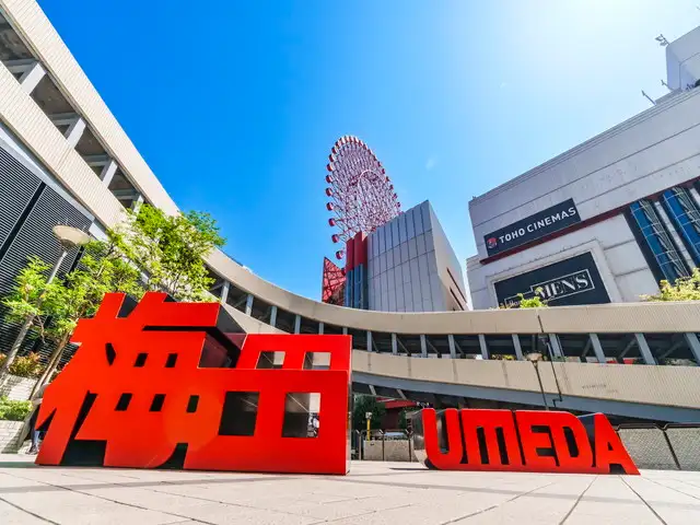 ホテルルートイン大阪和泉府中